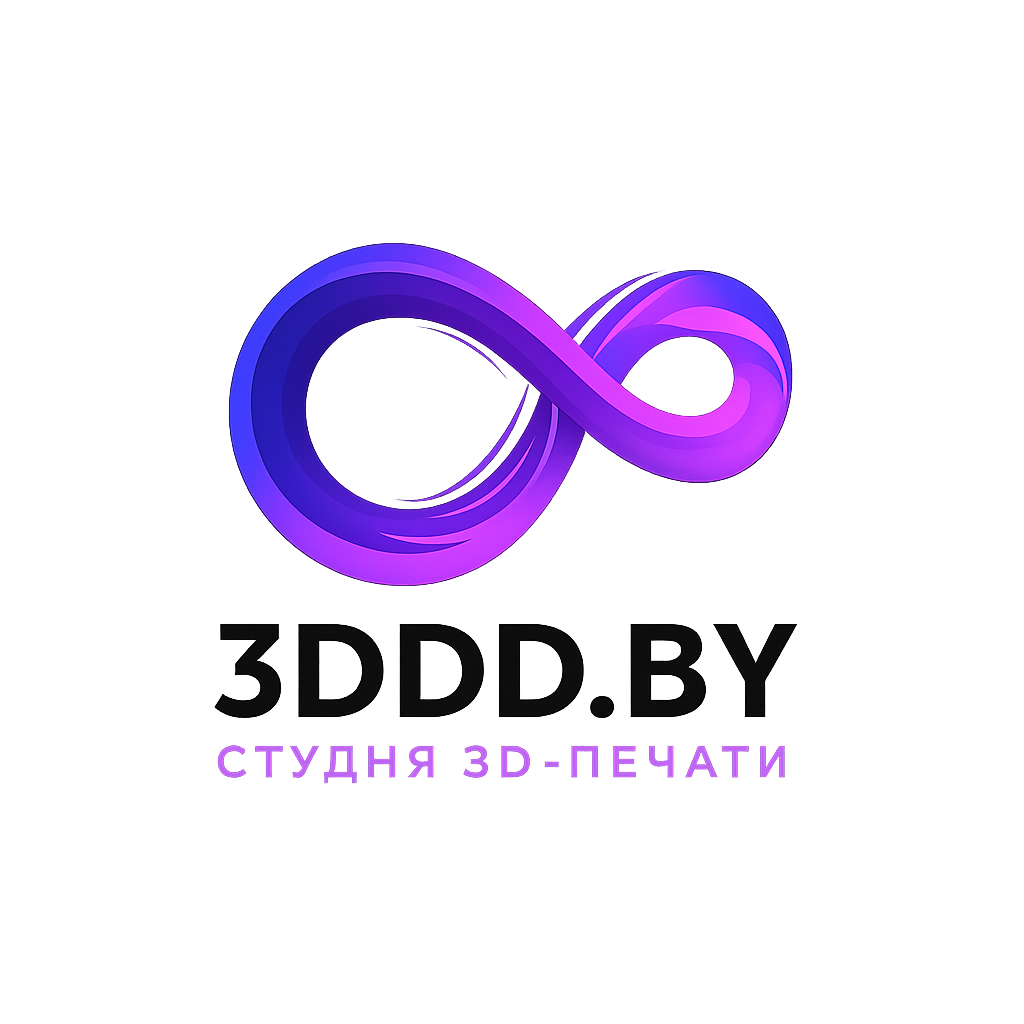 Логотип компании 3DDD.BY